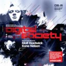 DT8 Project - Destination (Akesson Remix)