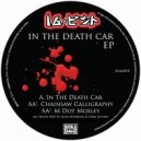 16bit - In The Death Car