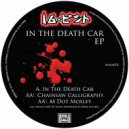 16bit - In The Death Car (Vocal Mix)