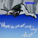 0898 Dave - Ironside (Original Mix)