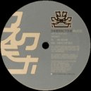 Spirit - Sanctified