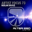 Alex Shore - Mirage (Ruslan Device Remix)