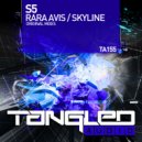 S5 - Rara Avis