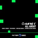 Haris C - All About