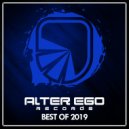 Nord Horizon - Eternity (Original Mix)