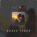 lil Wel - Pina colada (Original Mix)