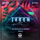 T-killah - Тайны