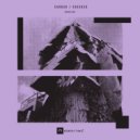 Cardao - Physics