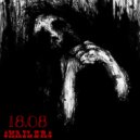 $MAILER$ - Плесень ()