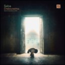 Seba - Lviv