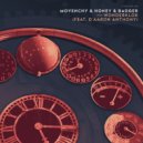 Movenchy x Honey & Badger feat. D'aaron Anthony - Wonderklok