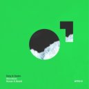 Easy & Geeks feat Sixkill - Rosan