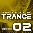 Adam Deane - Fourberie