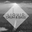 Marcadelik - This Is How The Mixture Is Pure