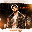 ELMAN - Лети