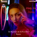 Mary Gu - Дисней