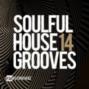 Beat Rivals feat. Ms Swaby - I Know