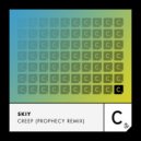 SKIY - Creep