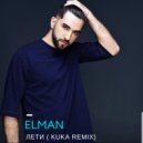 ELMAN - Лети