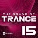 Saif Alatrash & Huem - Resistance