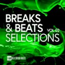 Deakaluka - Broken Rocker