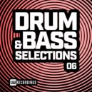 Random feat. Andrea Turk - Sanity