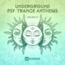 Micky Noise & Makida - Unseen Troupe