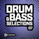 Random feat. Andrea Turk - Sanity