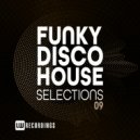 Nino Bua - Move On Out