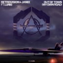 RetroVision & Janee feat. Lunis - Out Of Town (My Own Road)