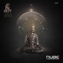 Alec Araujo - First Light