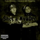Shot & KvaDro - Ппппп...