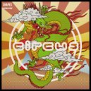 Shapes - Wanna Know