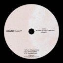 A Blade of Grass & Baasmal - Infinite