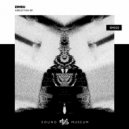 Zimbu - Big Foot Mon