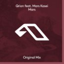 Qrion feat. Mars Kasei - Mars