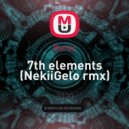 Витас - 7th elements