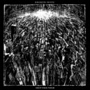 Broken Note - Obelisk (Original mix)