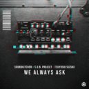 Soundkitchen;S.U.N. Project;Tsuyoshi Suzuki - We Always Ask