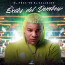 El Mega - Wow Wow