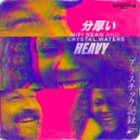 Hifi Sean, Crystal Waters - Heavy