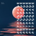 AC13 feat. Coppa - Retrograde
