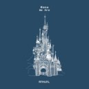Rona (IL) - We Are