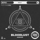 Kadaver - Bloodlust
