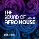 DJ Icebox feat. Slinkour - Ngeke Ung'shiye