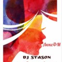 DJ StasON - Український Mix vol.6