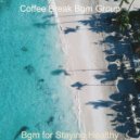 Coffee Break Bgm Group - Baritone and Alto Saxophone Solo - Music for Relaxing at Home