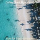 Coffee Break Bgm Group - Smoky Sound for Dreaming of Travels ()