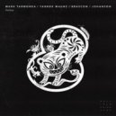 Mark Tarmonea, Yannek Maunz, Brascon, Johanson - Hollow