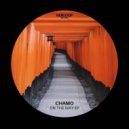 Sirchamoa - On the Way